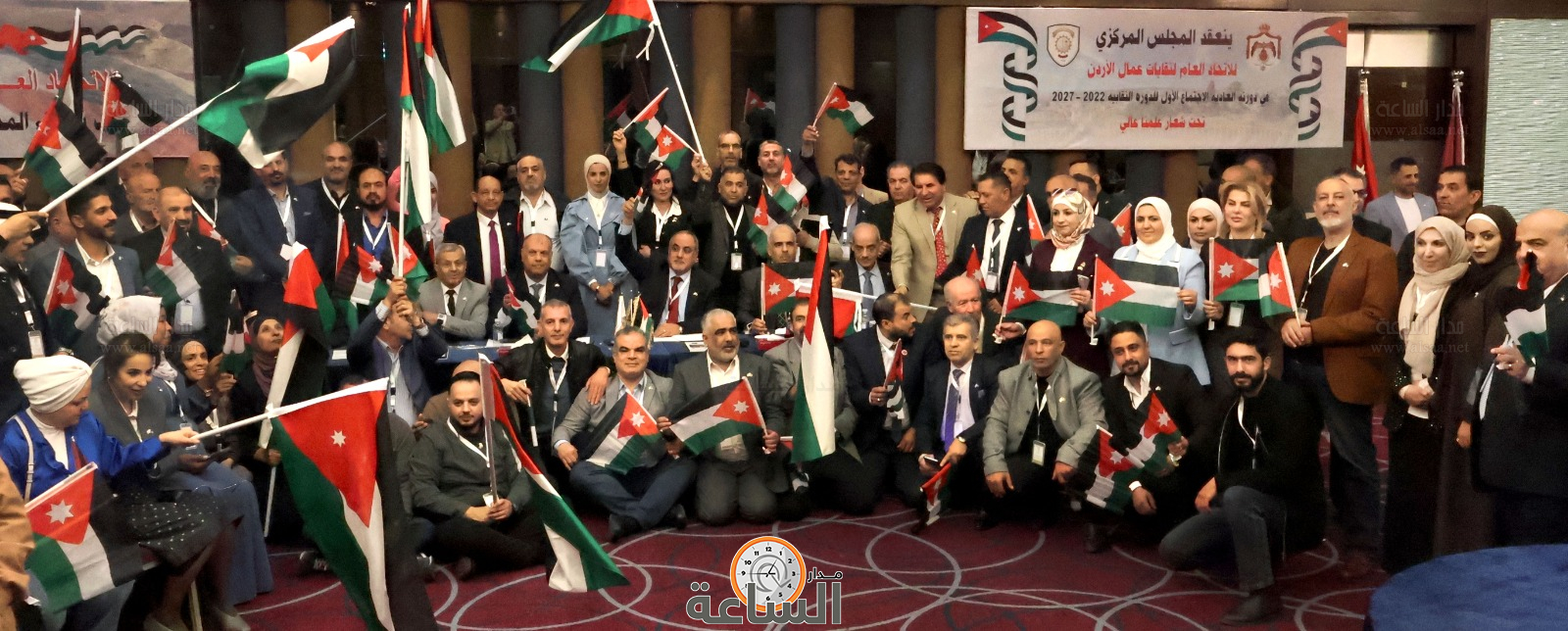 Madar Al-Saa Images 0.9962284592201731