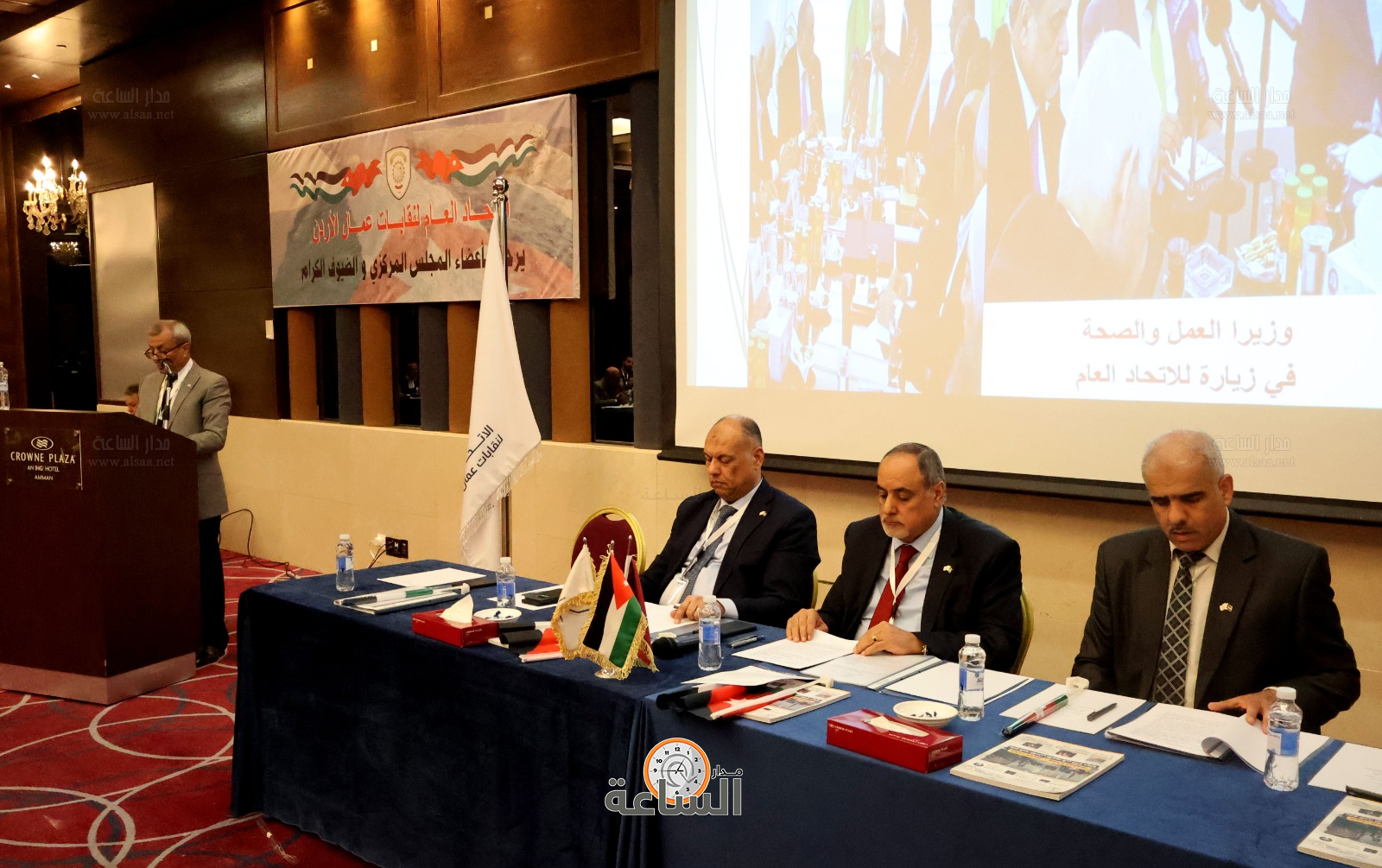 Madar Al-Saa Images 0.8920570621003401