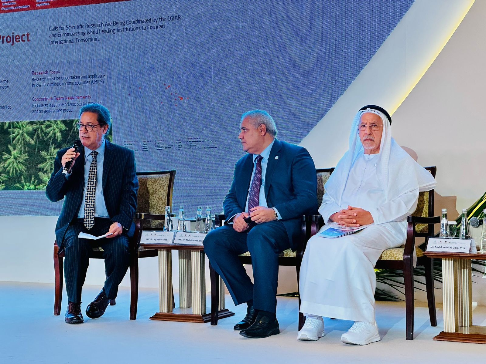 Madar Al-Saa Images 0.7043932921167163