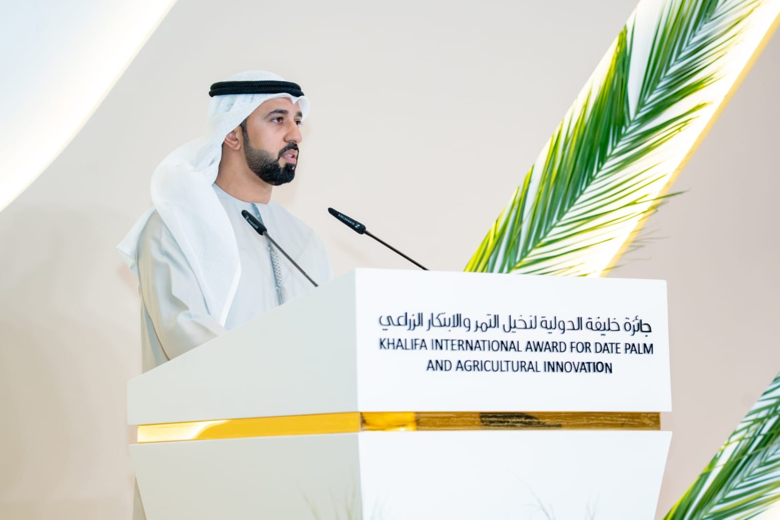 Madar Al-Saa Images 0.08436318334621074