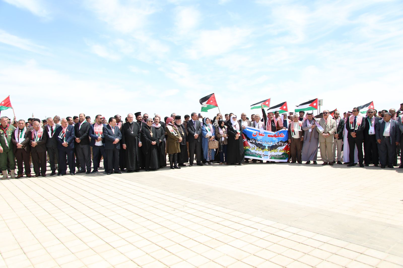 Madar Al-Saa Images 0.13136073123846892