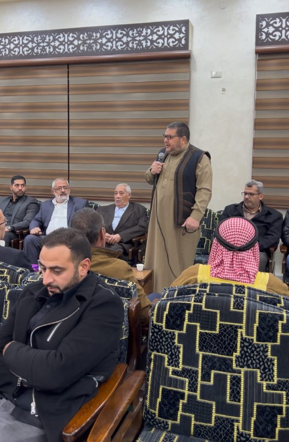 Madar Al-Saa Images 0.03169980490994062