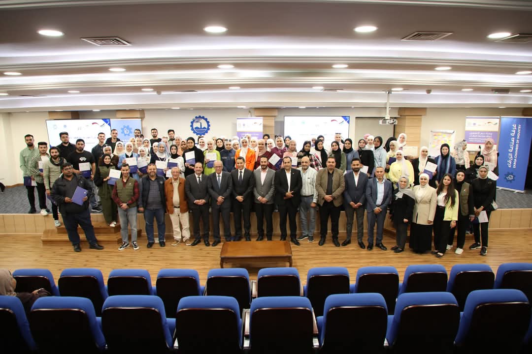 Madar Al-Saa Images 0.419941793443093