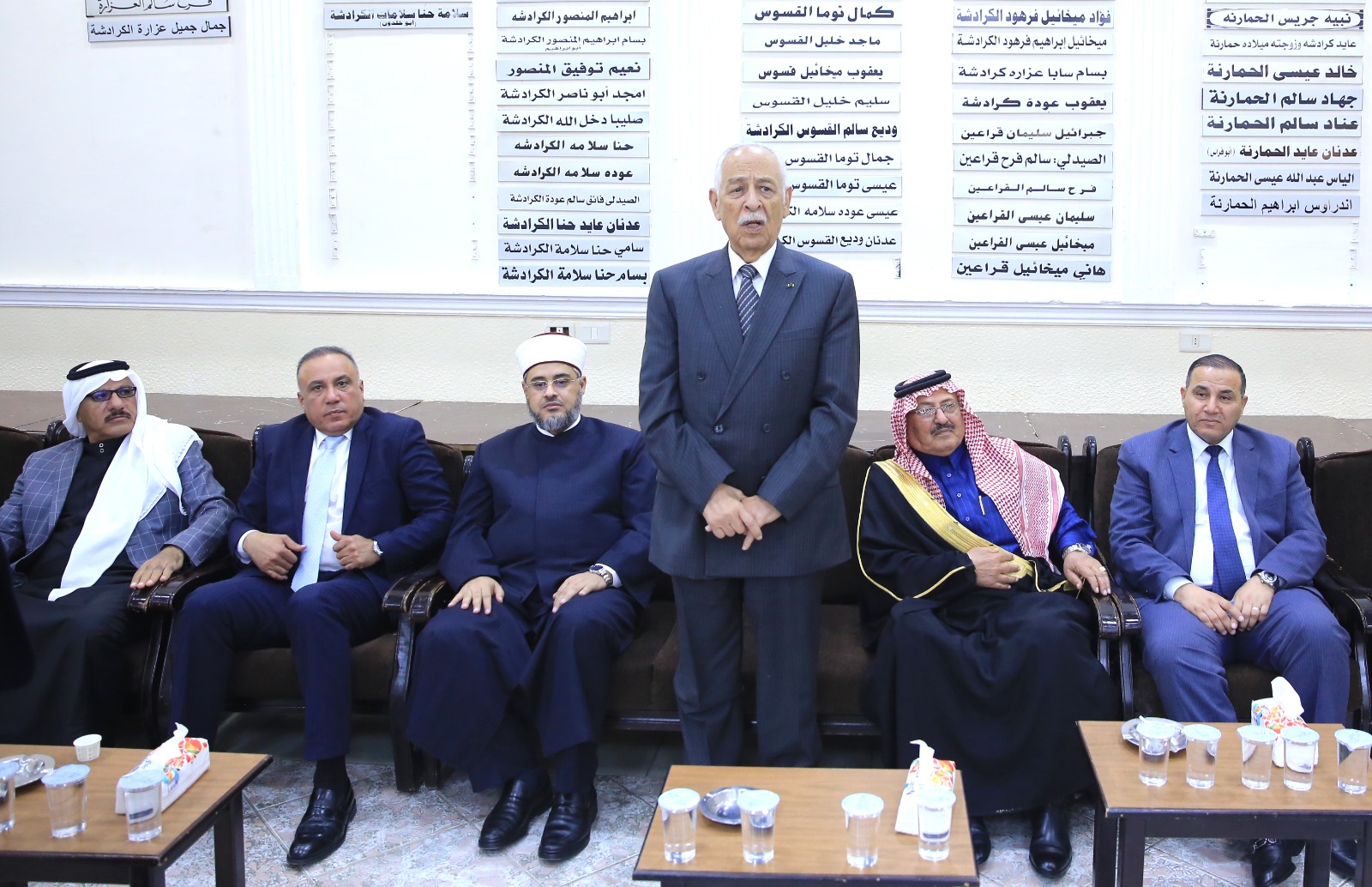 Madar Al-Saa Images 0.6421119280560297