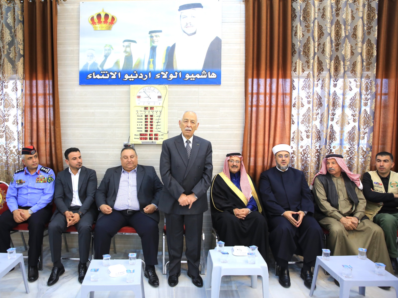 Madar Al-Saa Images 0.9869119715265506