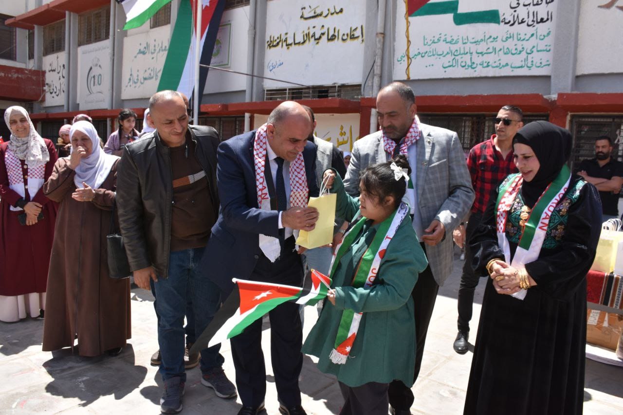 Madar Al-Saa Images 0.6383200664250311