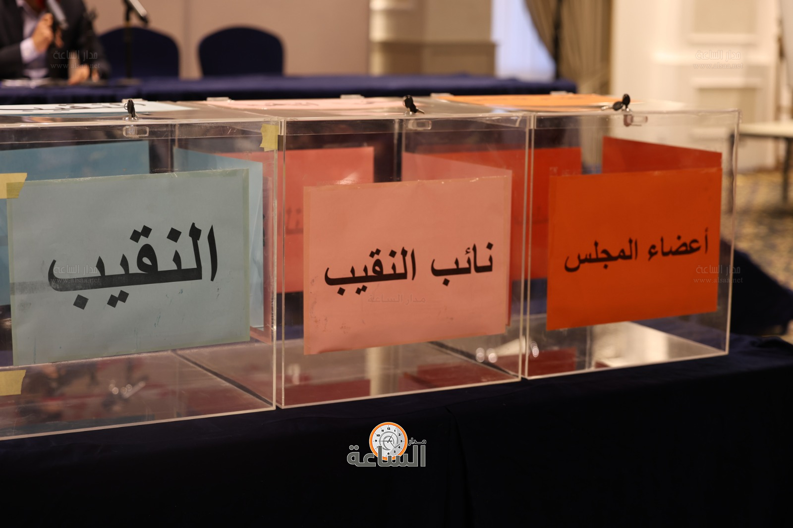 Madar Al-Saa Images 0.7904447817596145