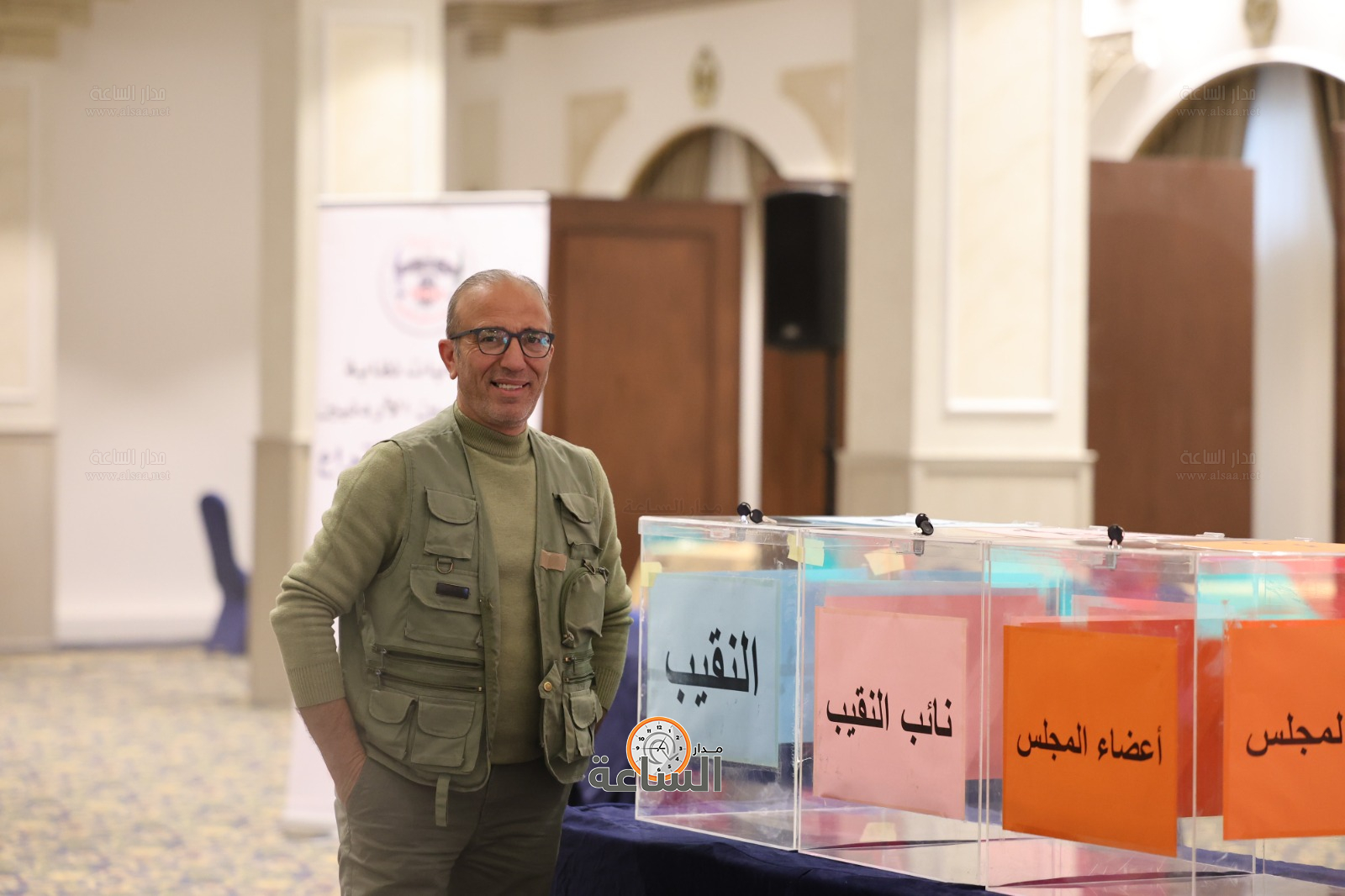 Madar Al-Saa Images 0.3046629369535674