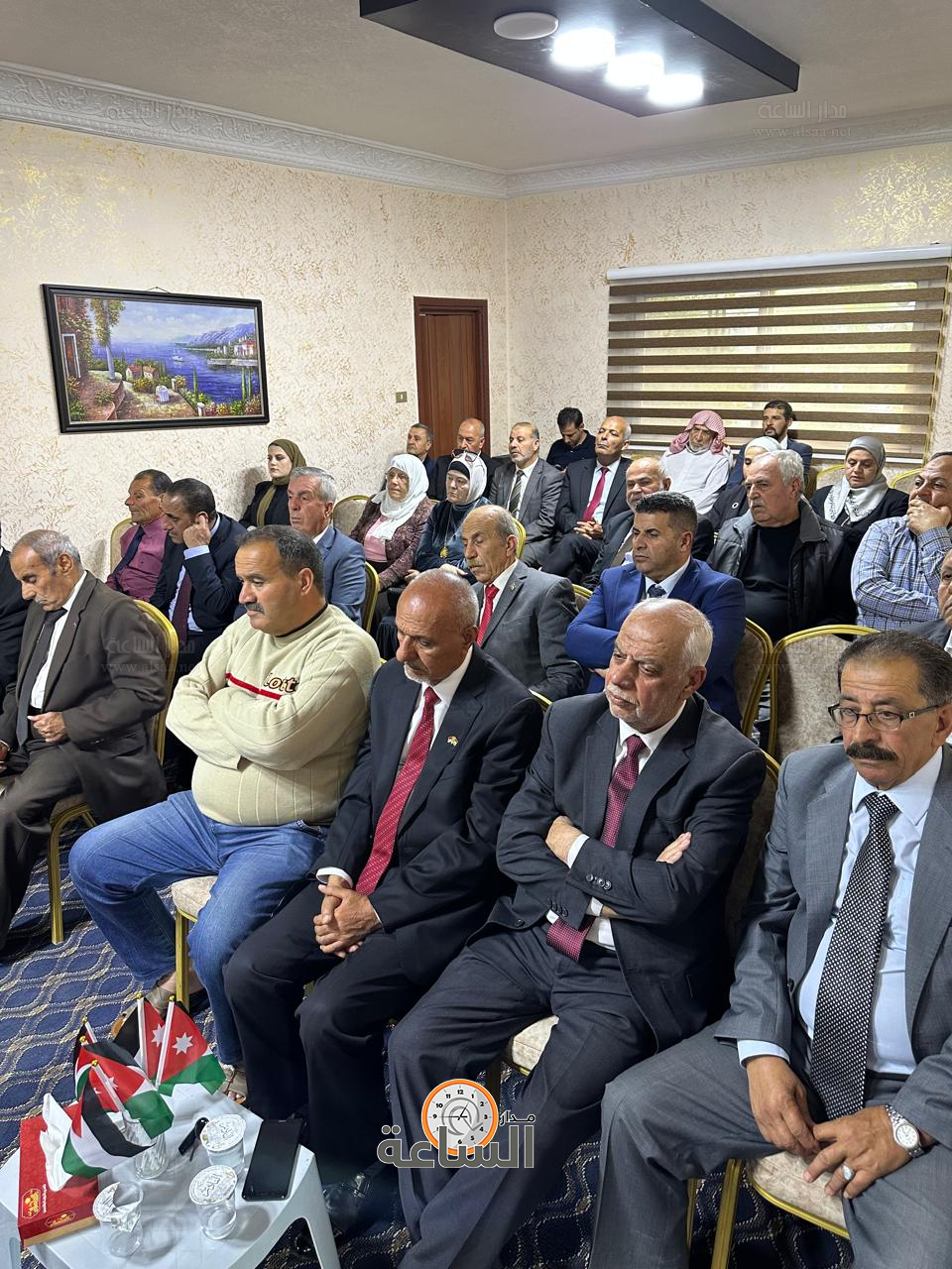 Madar Al-Saa Images 0.20974321798538786