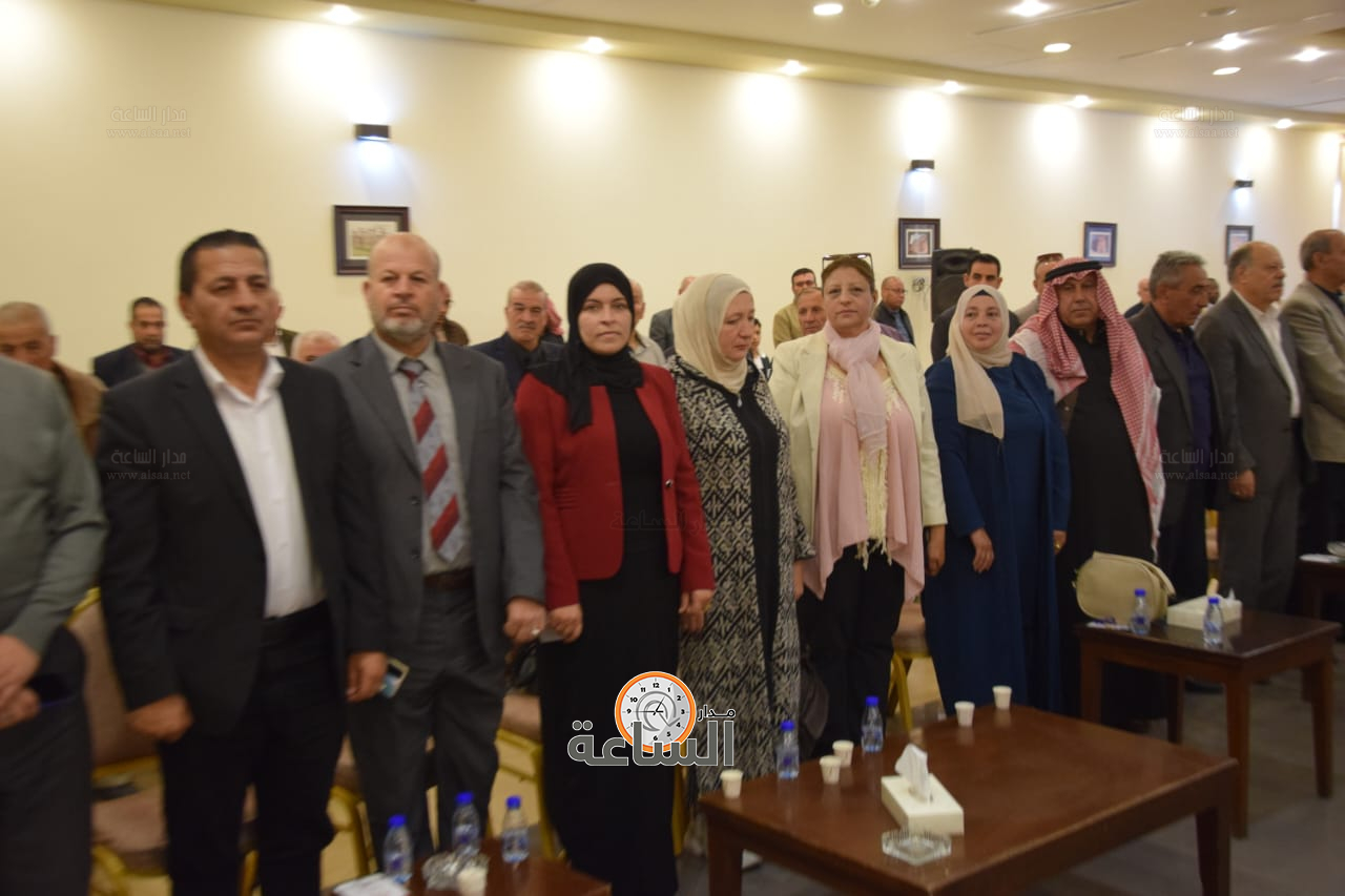 Madar Al-Saa Images 0.3668943063446731