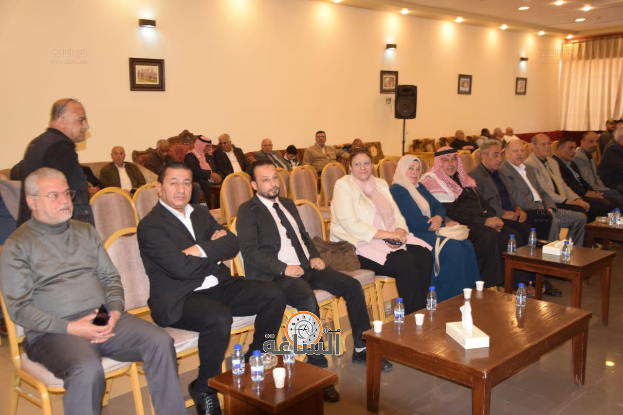 Madar Al-Saa Images 0.03967300356997827