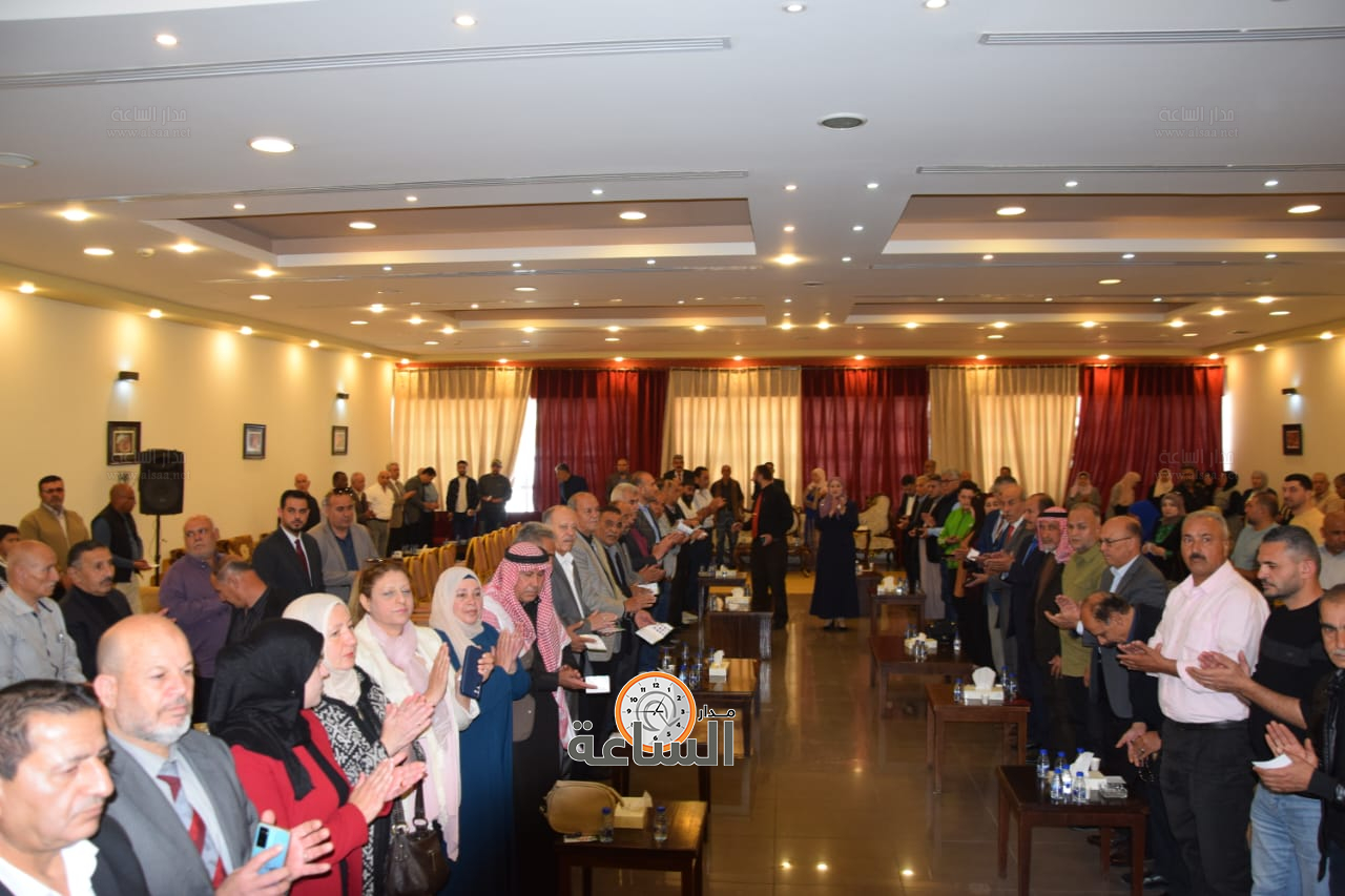 Madar Al-Saa Images 0.7792423562501539