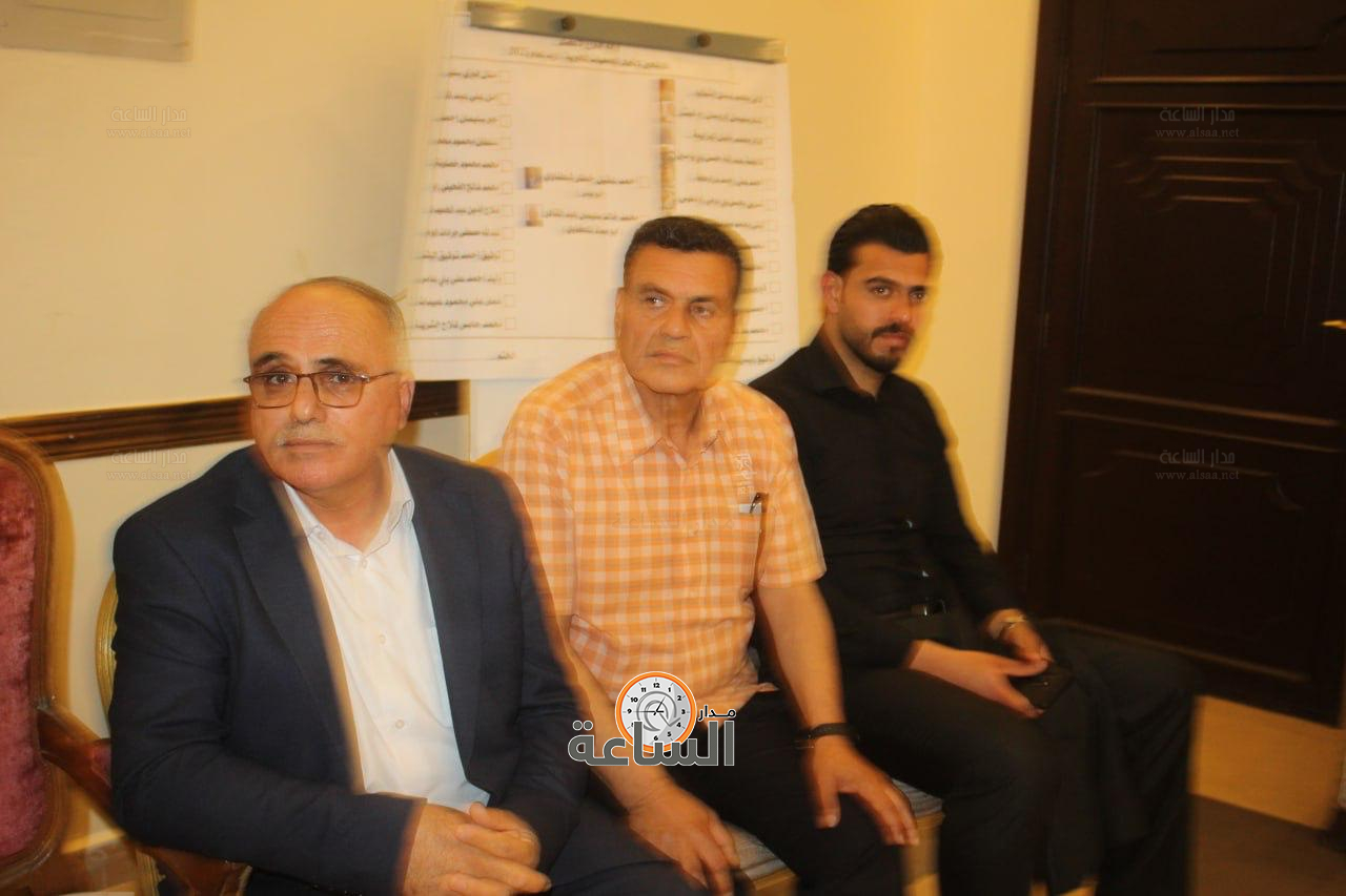 Madar Al-Saa Images 0.9254547686456311