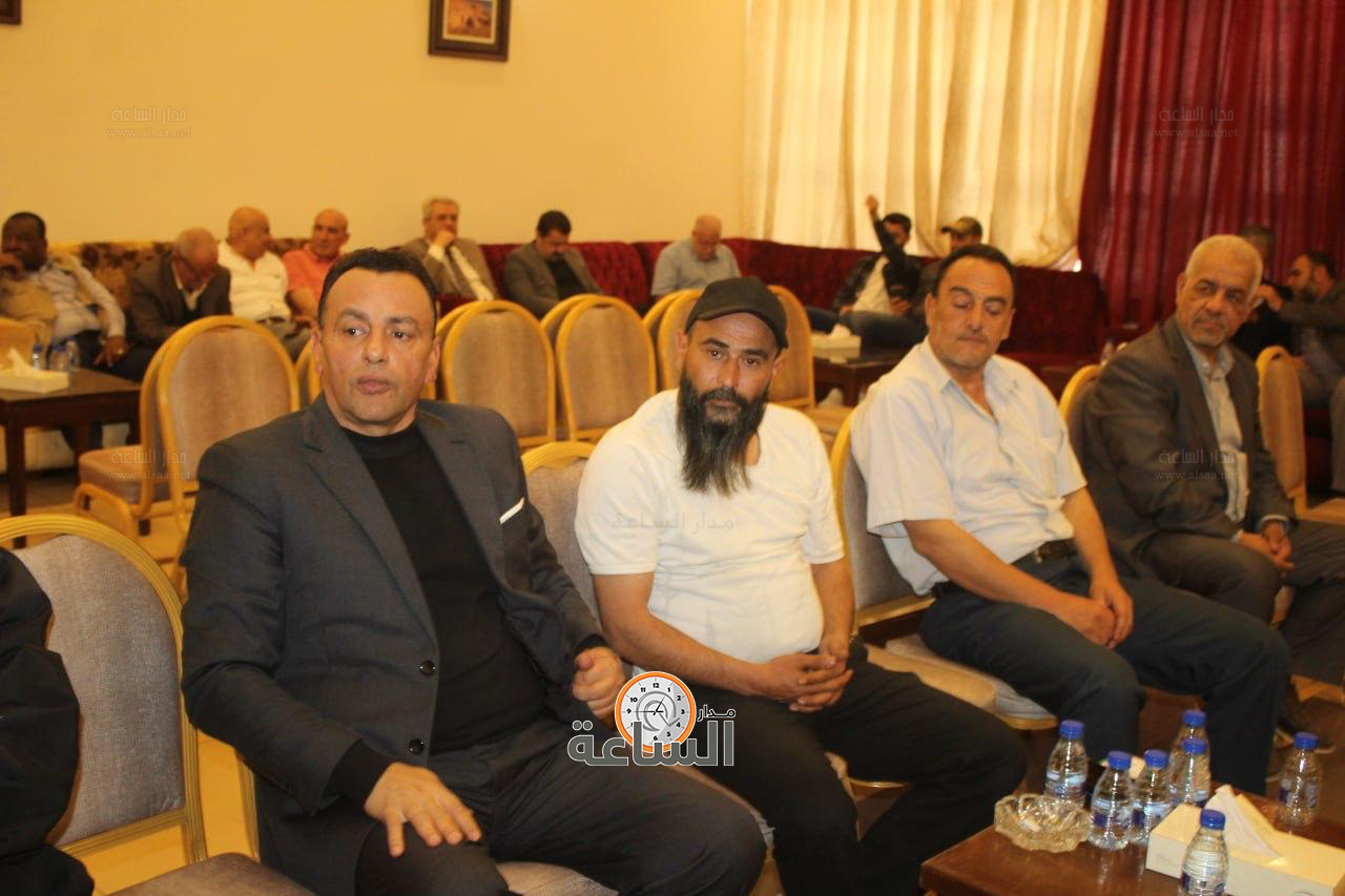 Madar Al-Saa Images 0.8056062714761741