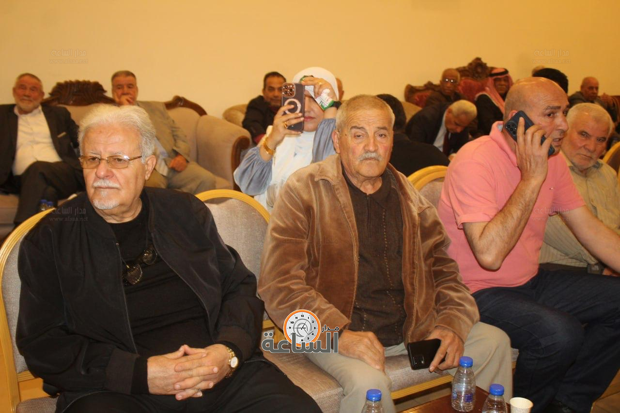 Madar Al-Saa Images 0.35289178204724414