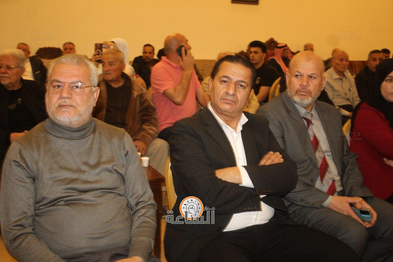 Madar Al-Saa Images 0.44636284102981094