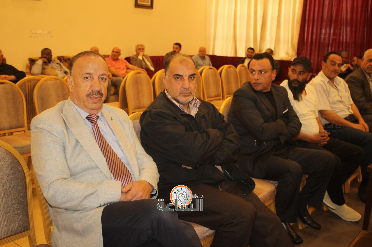 Madar Al-Saa Images 0.2919852604293325