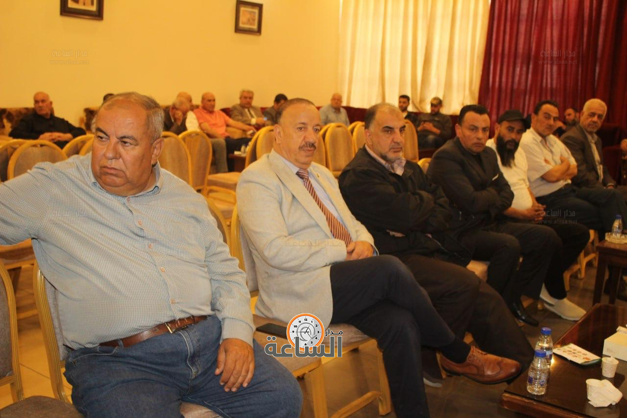 Madar Al-Saa Images 0.6353692062437474