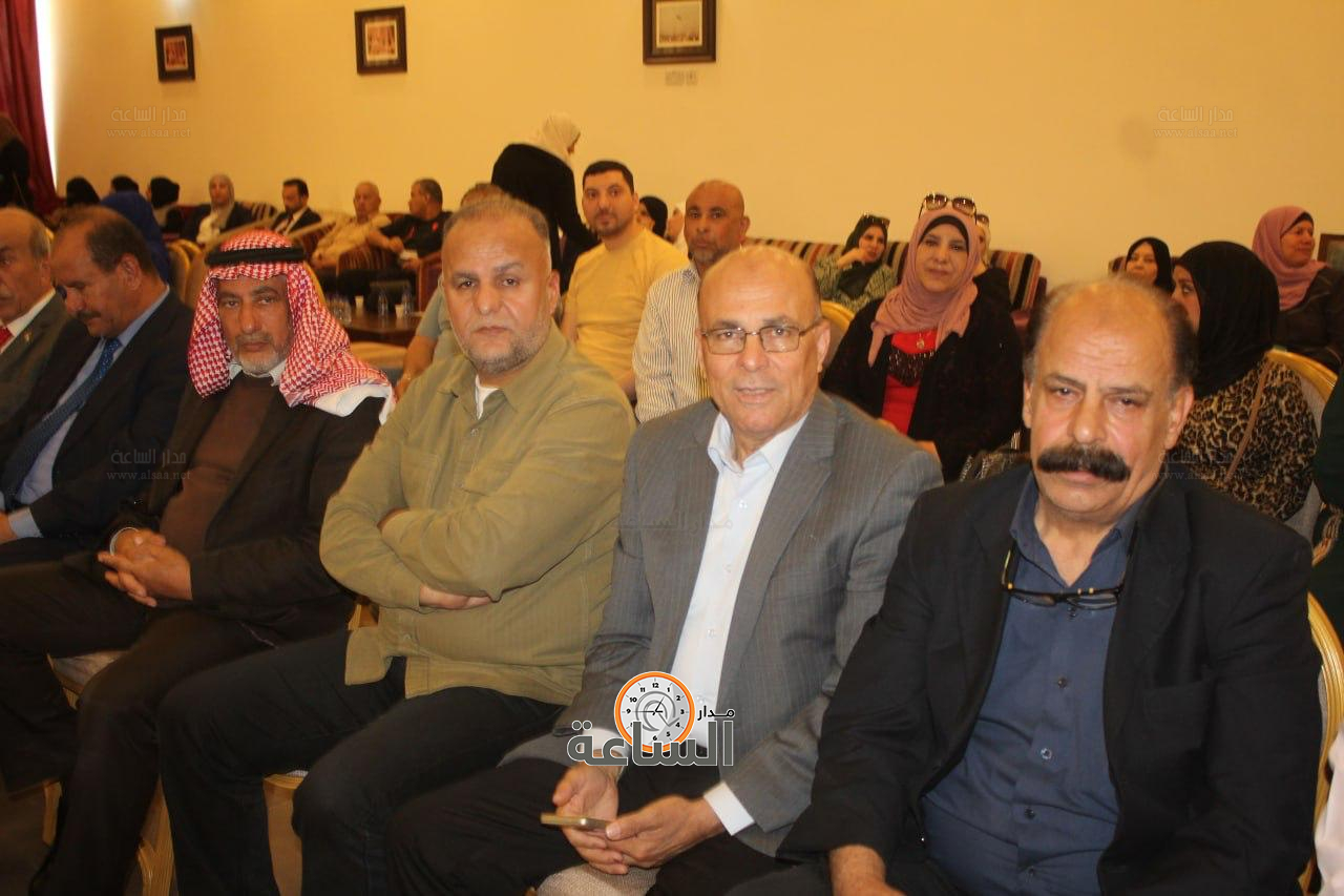 Madar Al-Saa Images 0.16559295533118512