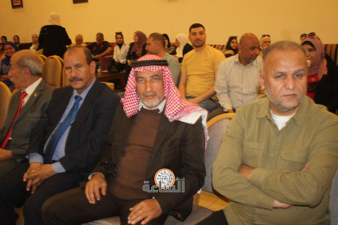 Madar Al-Saa Images 0.4393224338837908