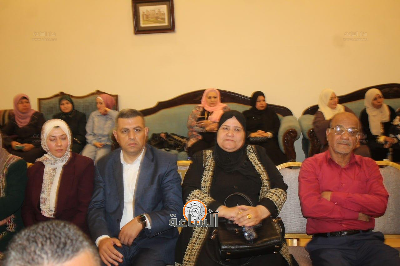 Madar Al-Saa Images 0.3812455853482618