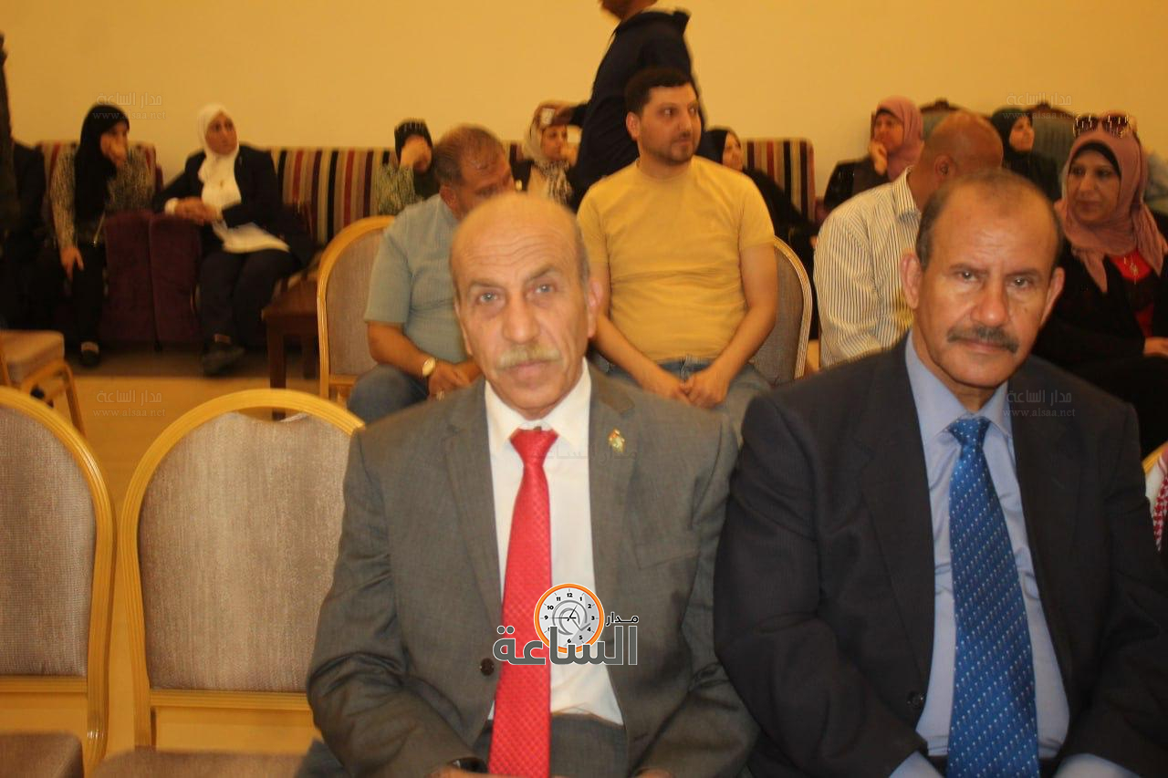 Madar Al-Saa Images 0.86130280399508