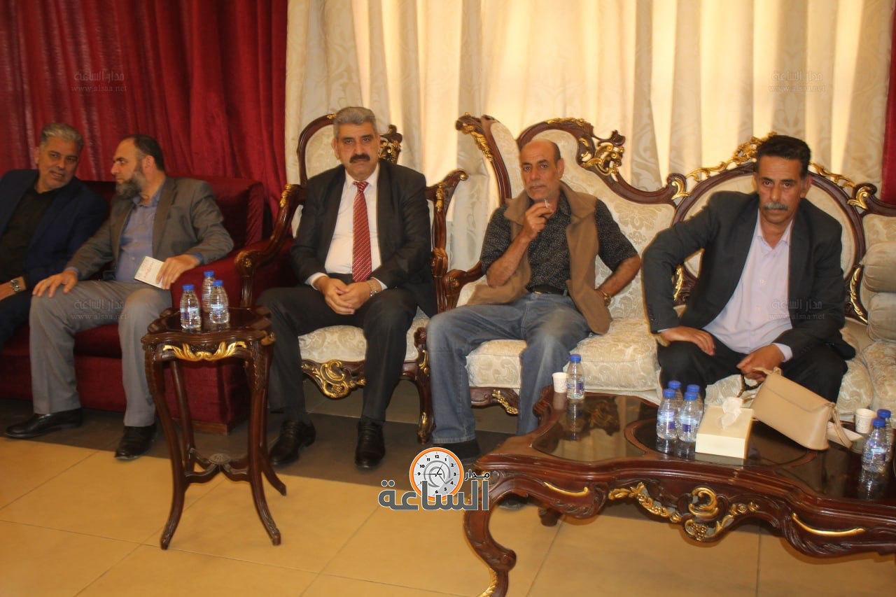 Madar Al-Saa Images 0.9067696341991359