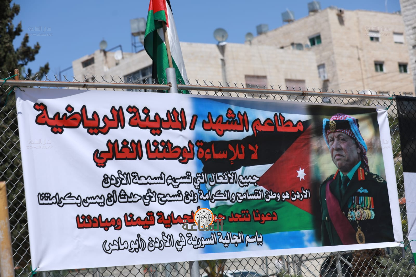 Madar Al-Saa Images 0.08479996839504955