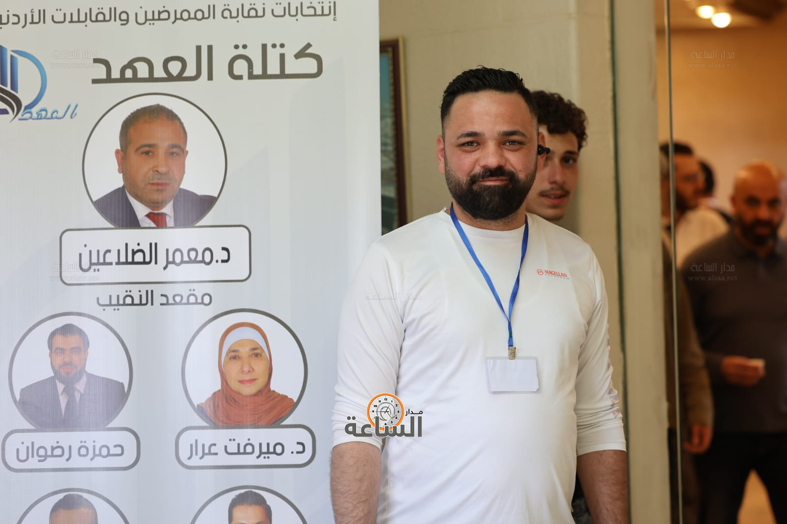 Madar Al-Saa Images 0.5631894077522254