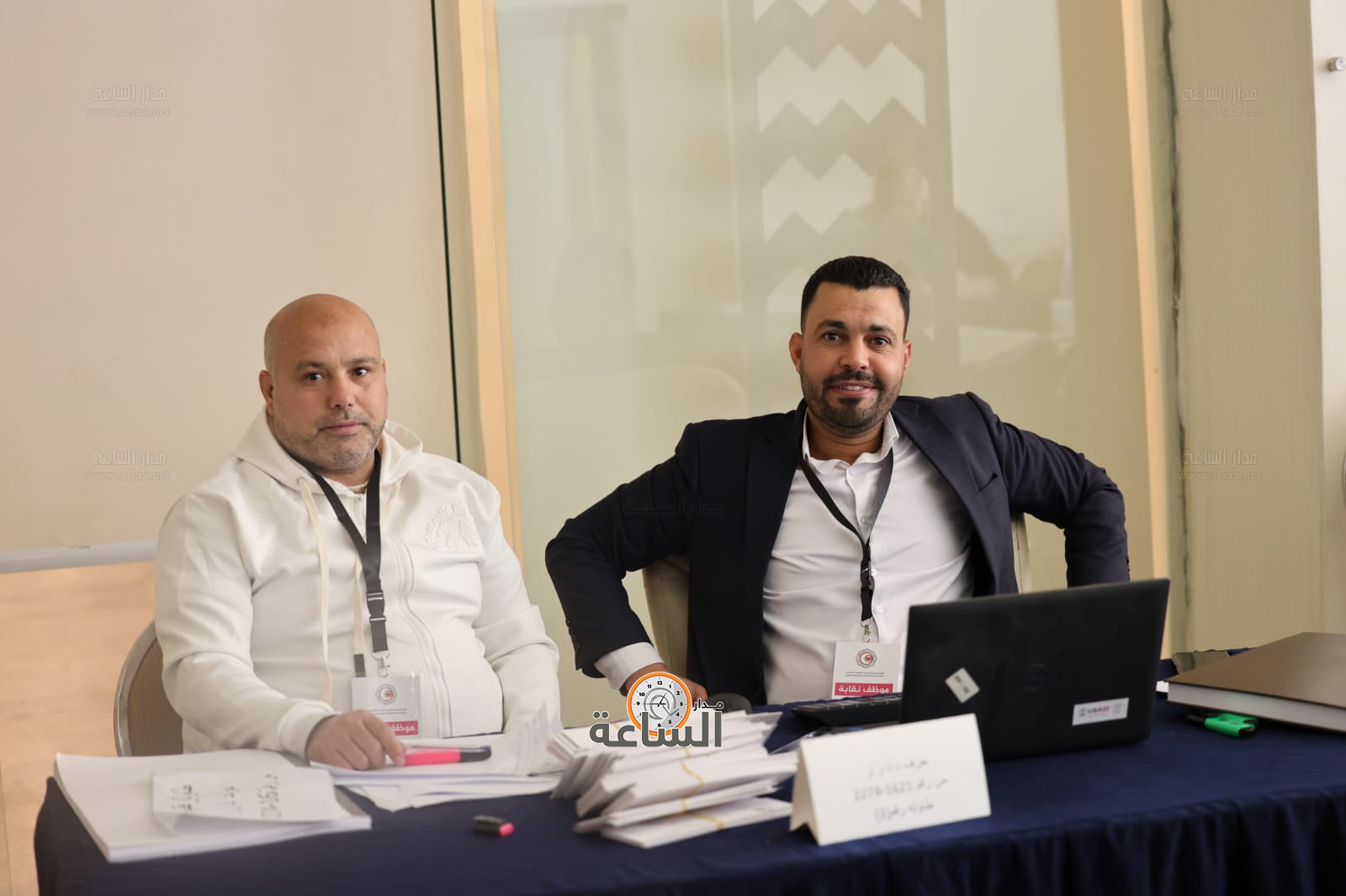 Madar Al-Saa Images 0.20143086982651393