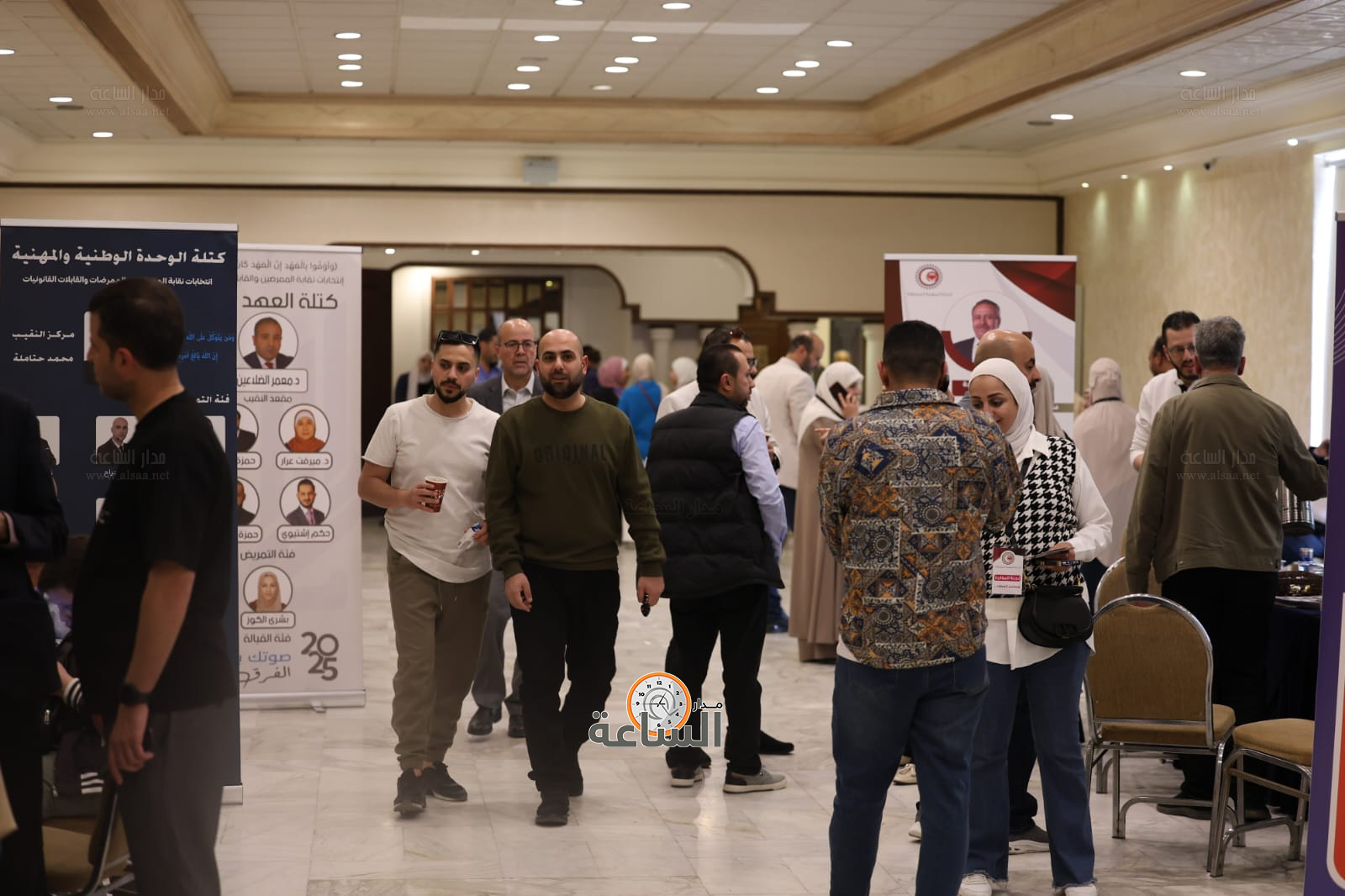 Madar Al-Saa Images 0.648487075061972