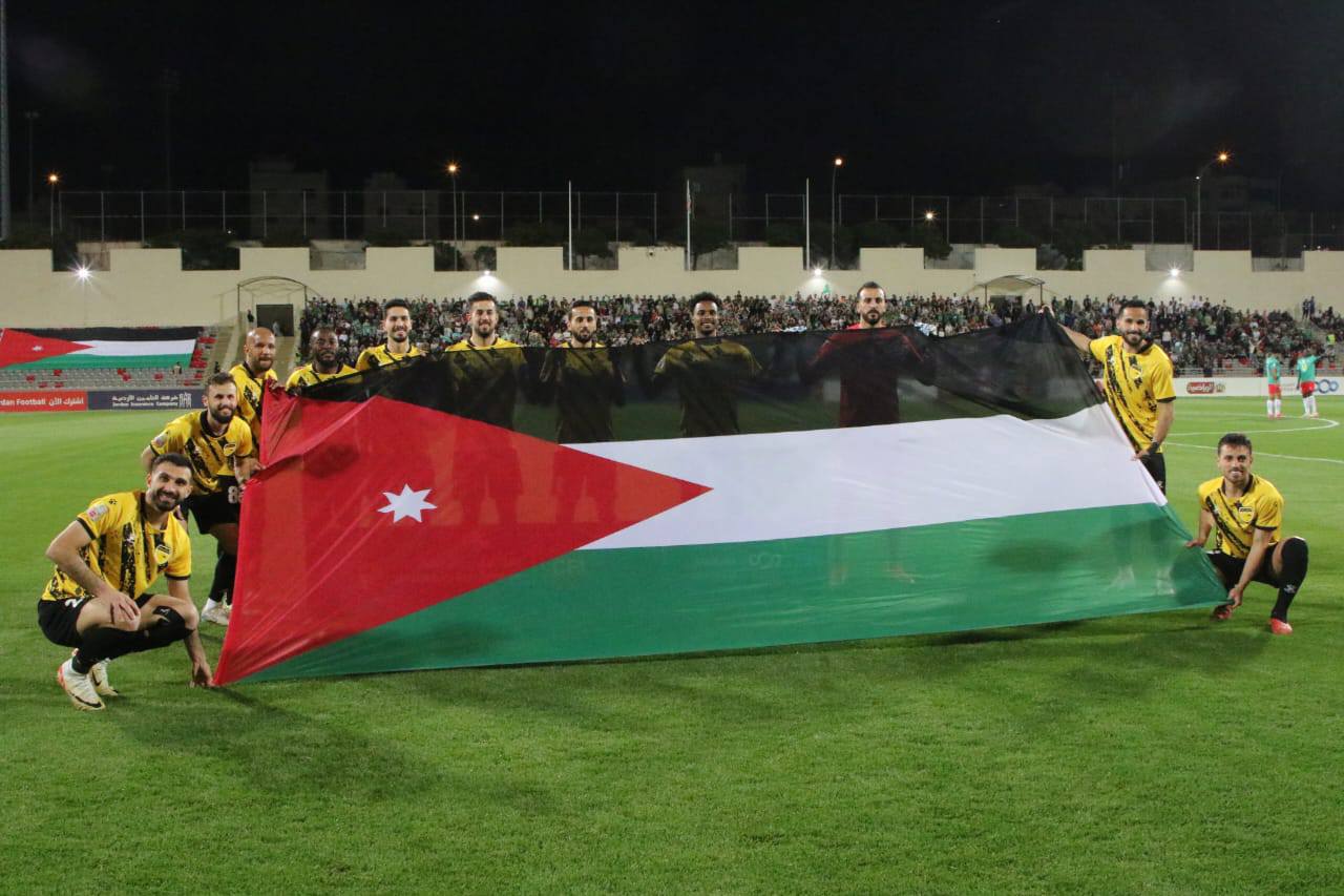 Madar Al-Saa Images 0.6844633150294176