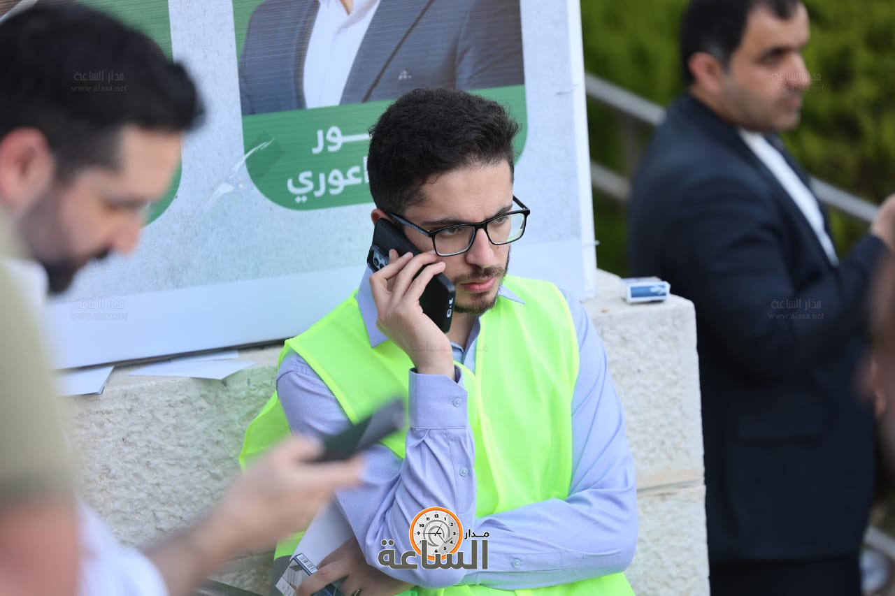 Madar Al-Saa Images 0.12644533721127582