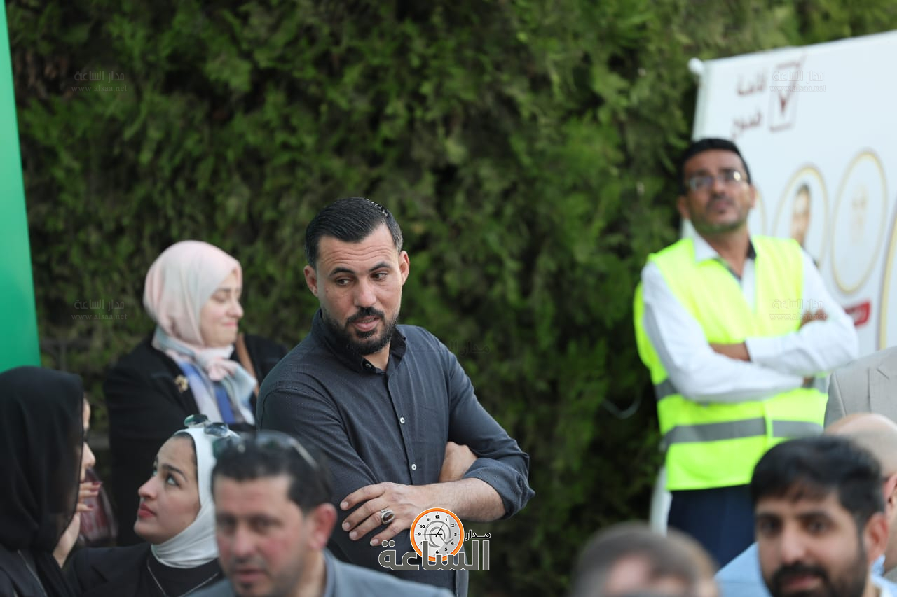 Madar Al-Saa Images 0.5178124912641826