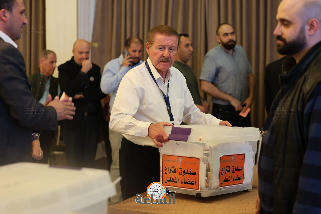 Madar Al-Saa Images 0.8367762518721816