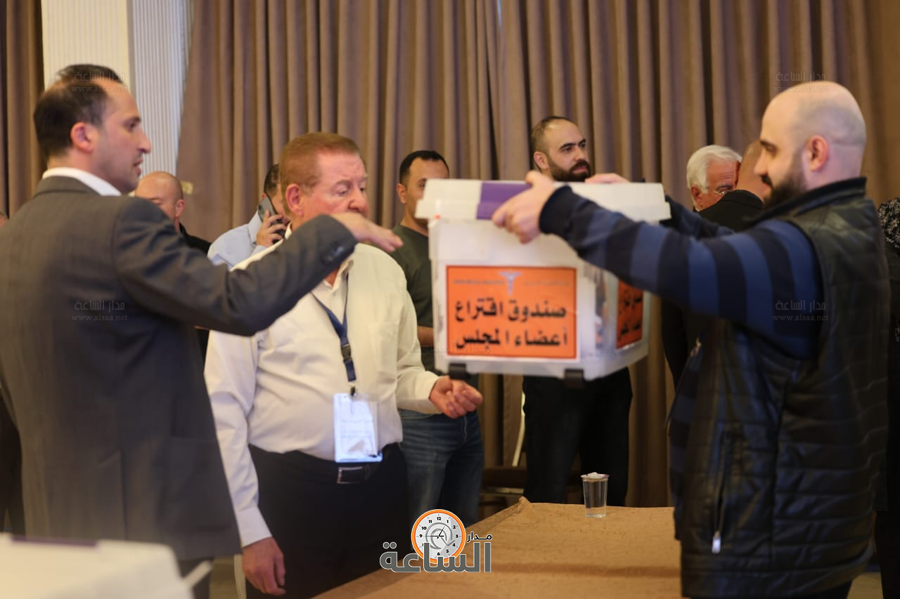 Madar Al-Saa Images 0.4540100784839117