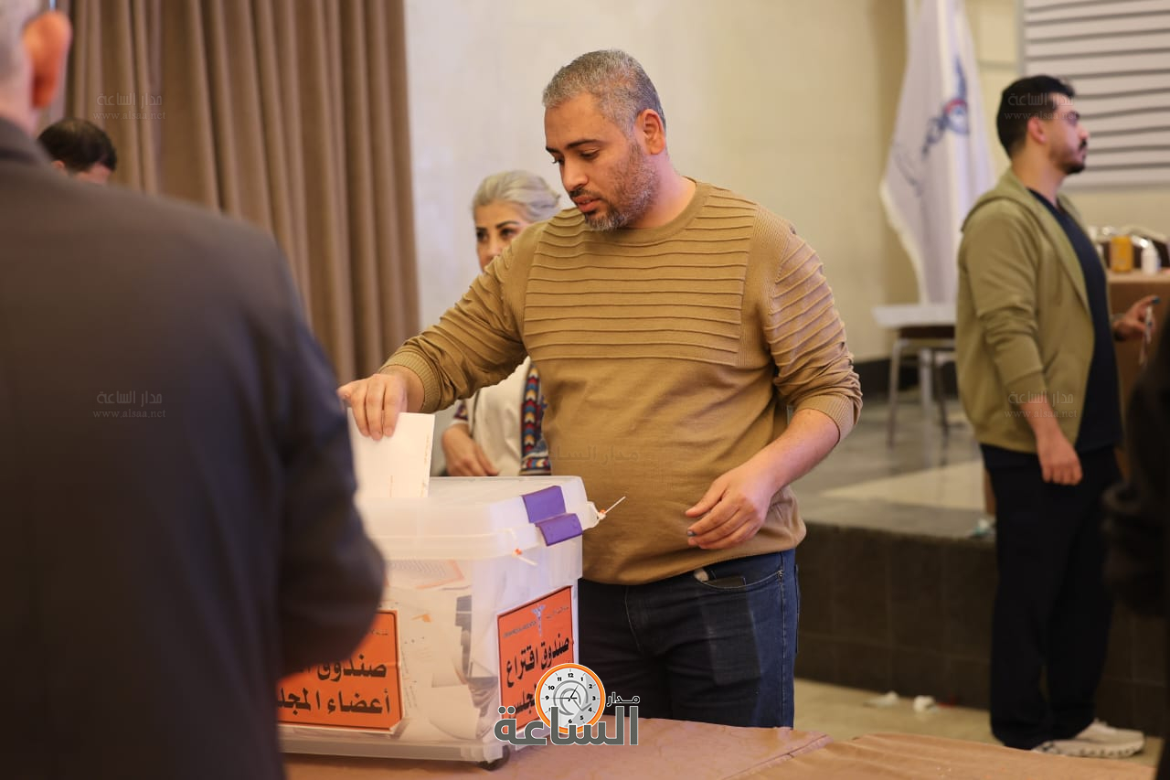 Madar Al-Saa Images 0.19894702028721378