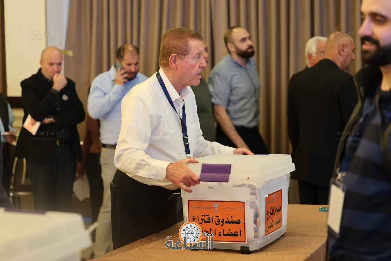 Madar Al-Saa Images 0.15256552851370675