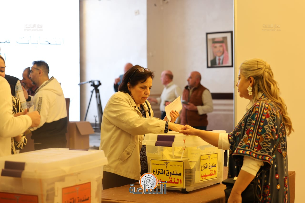 Madar Al-Saa Images 0.7265566575635782