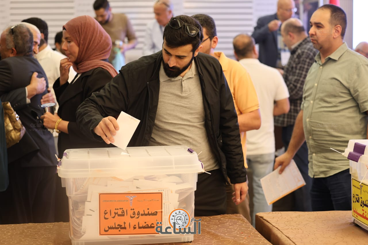 Madar Al-Saa Images 0.8138306032121241