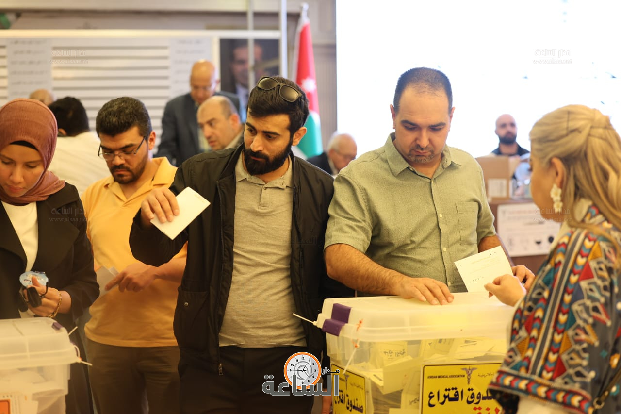 Madar Al-Saa Images 0.5411509626902233