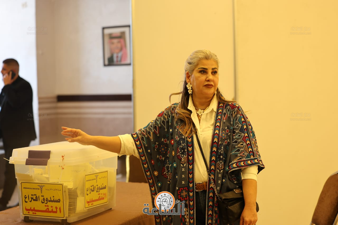 Madar Al-Saa Images 0.0772423618153929