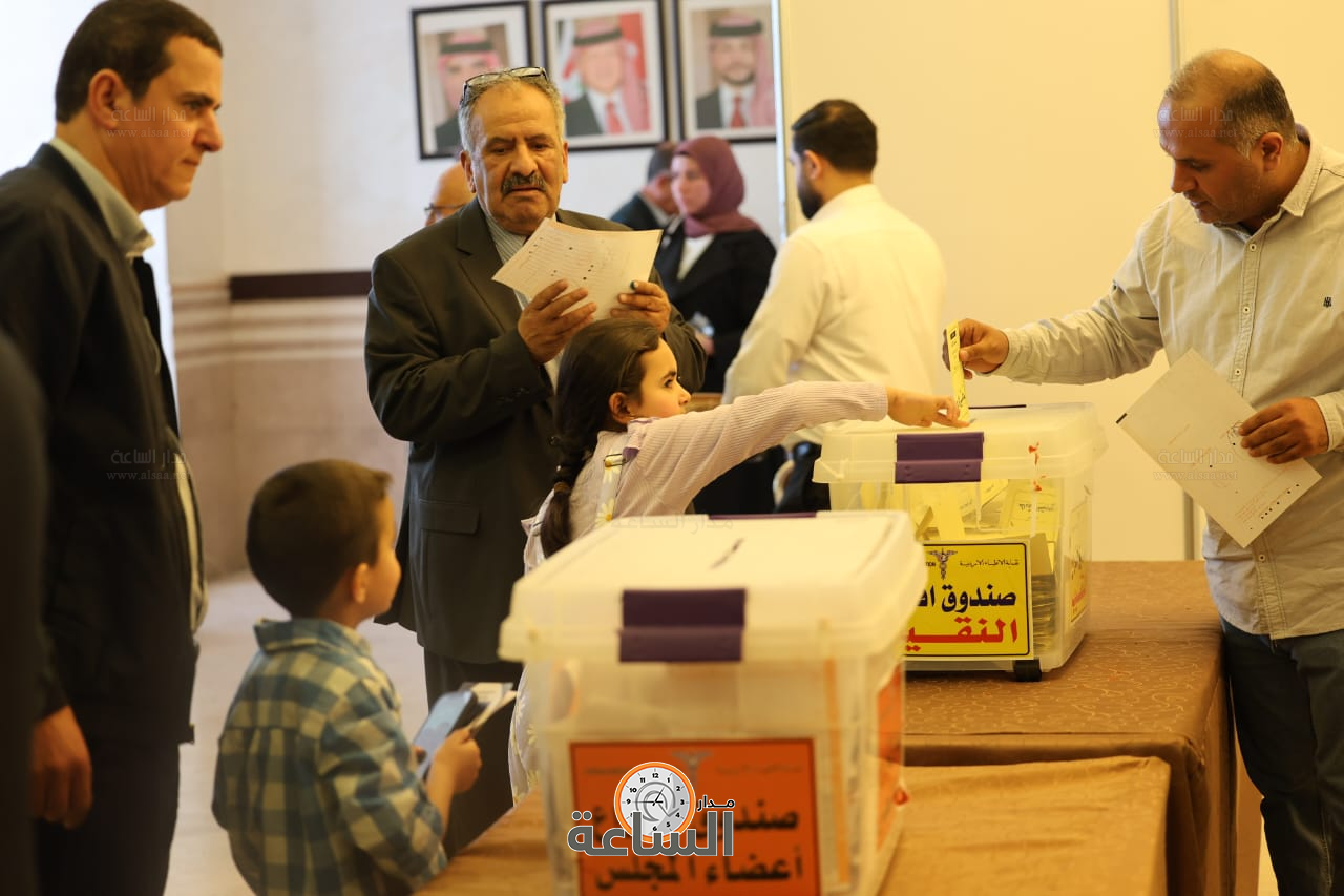 Madar Al-Saa Images 0.46629012805382775