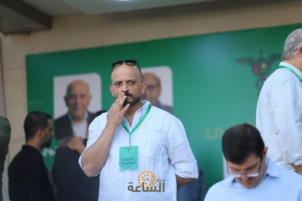 Madar Al-Saa Images 0.8784503978831416