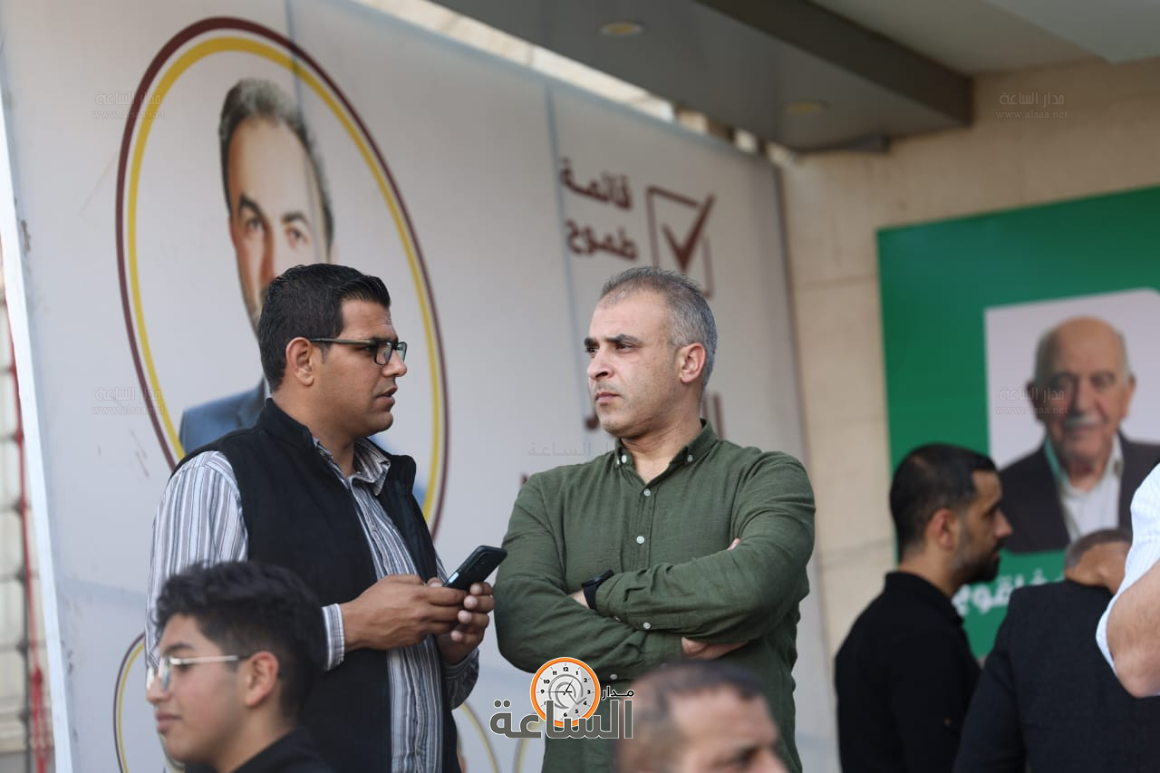 Madar Al-Saa Images 0.4417306578186505