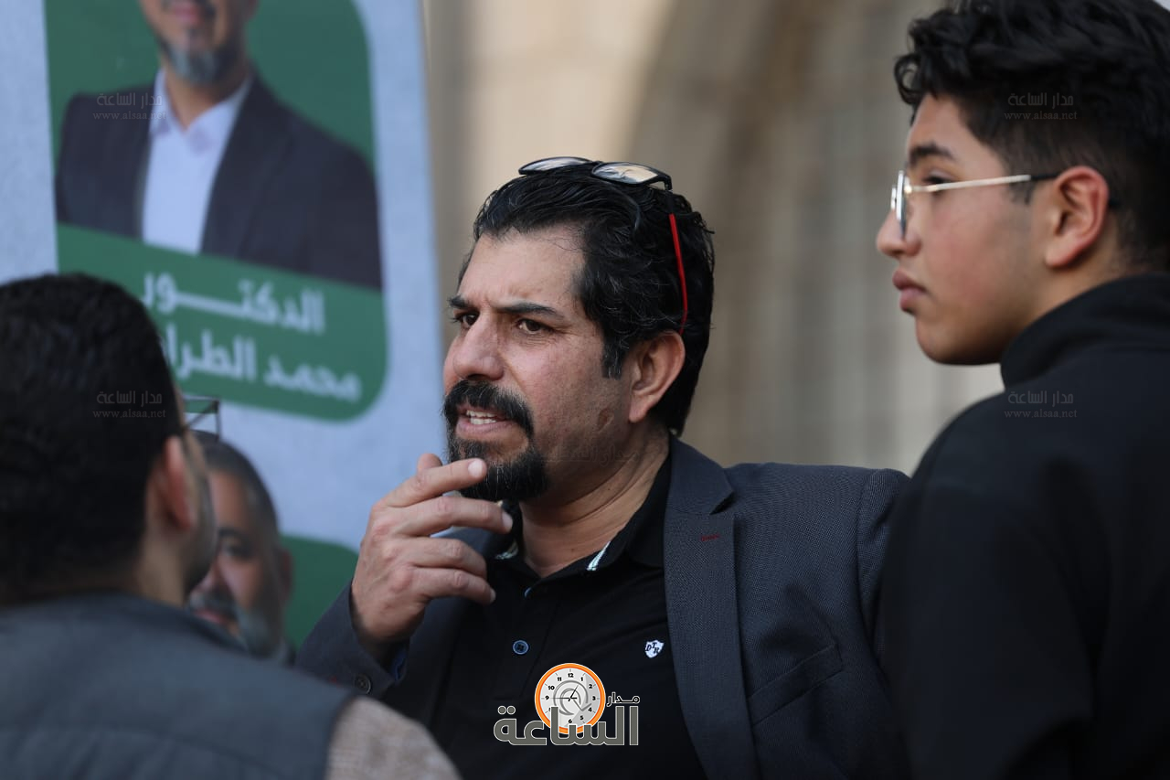 Madar Al-Saa Images 0.6583106735396315