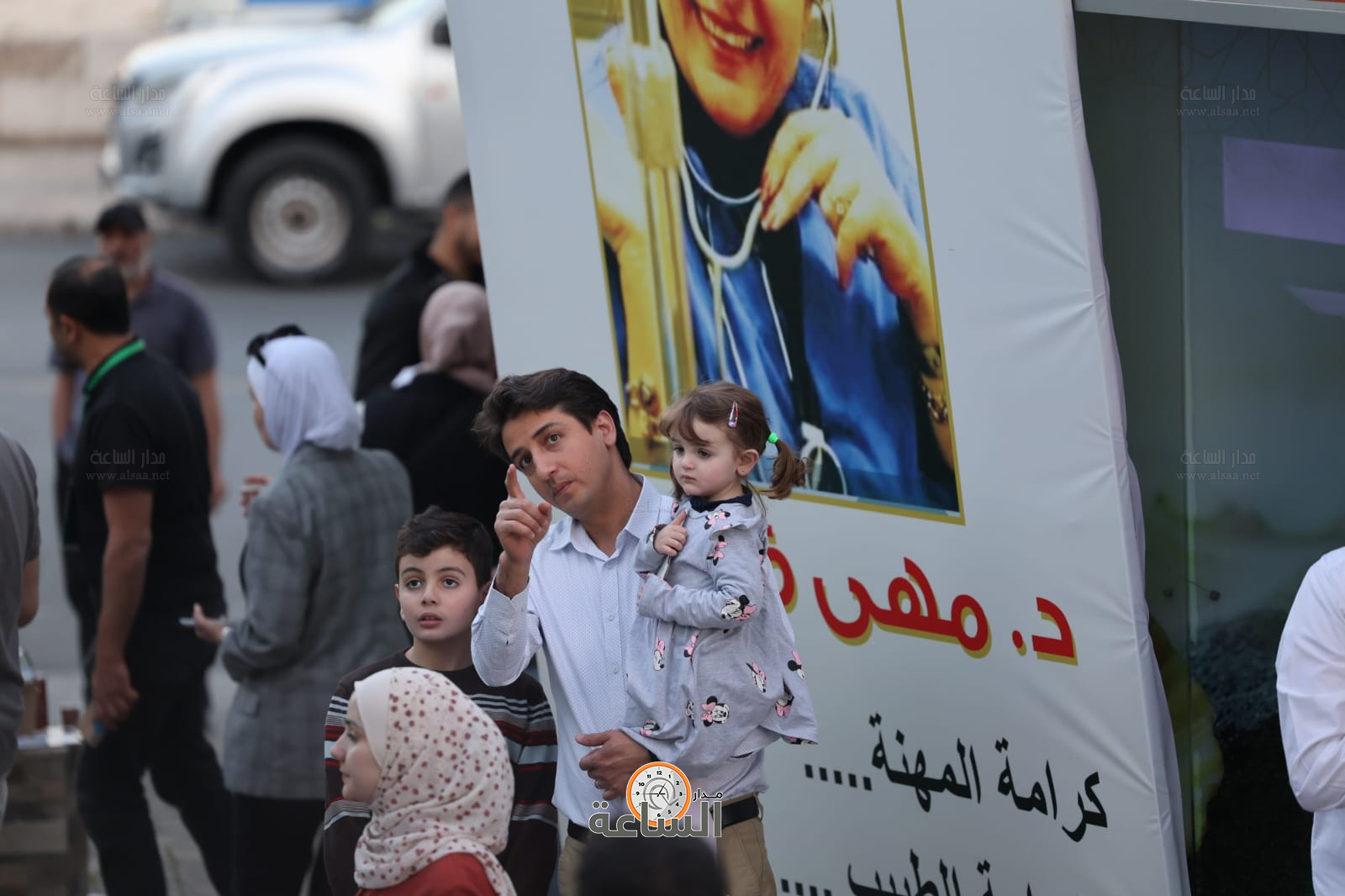 Madar Al-Saa Images 0.24383388269259754