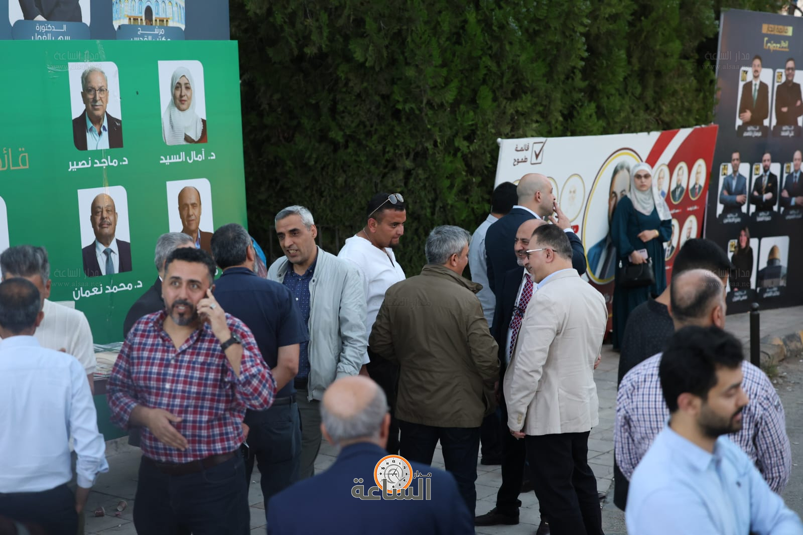 Madar Al-Saa Images 0.4668071870653