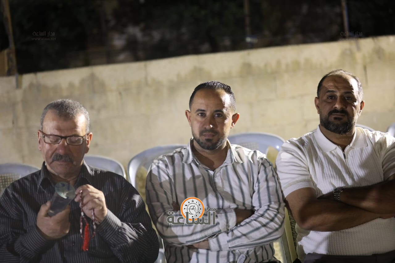 Madar Al-Saa Images 0.24323228046029322