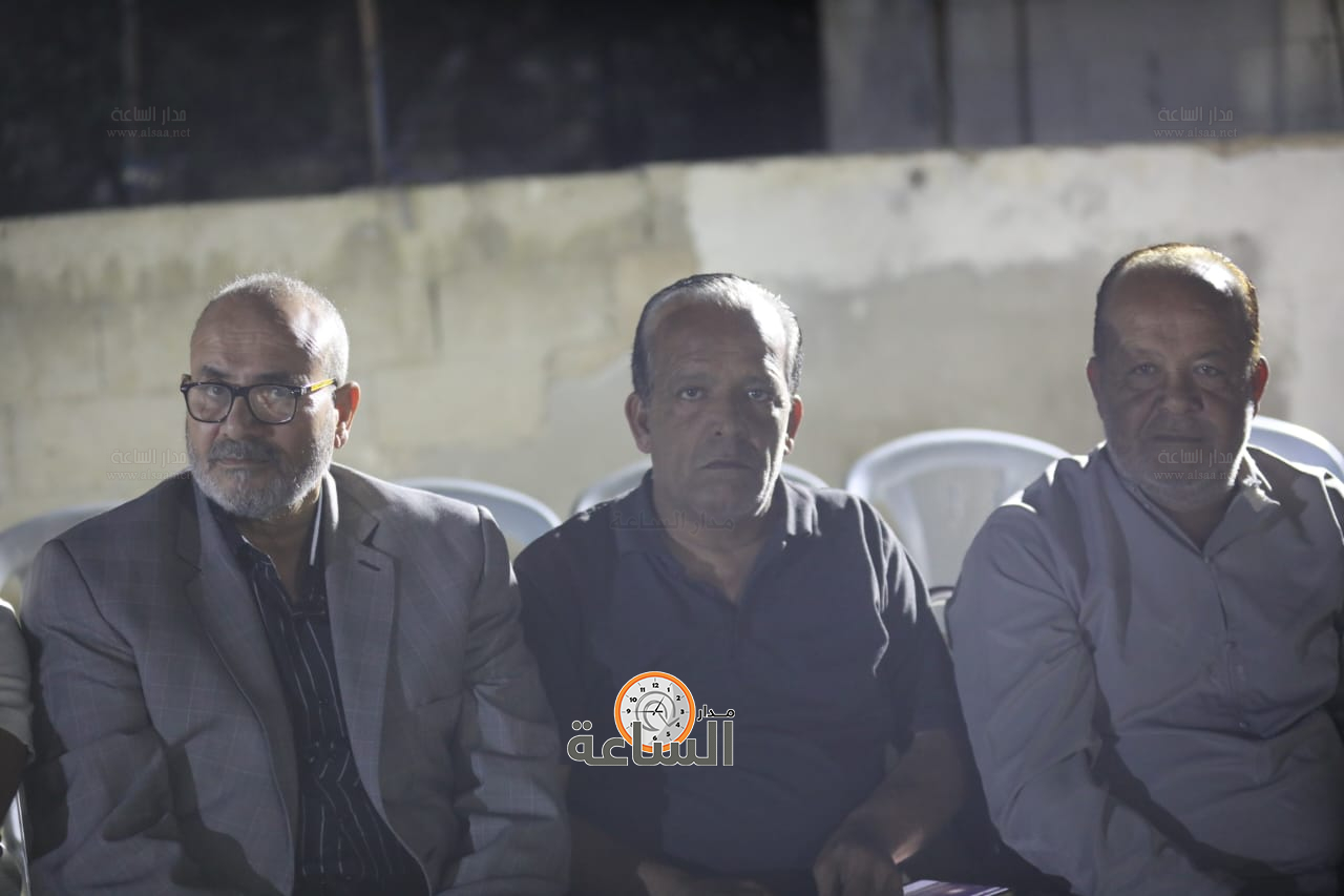 Madar Al-Saa Images 0.9342494120562792